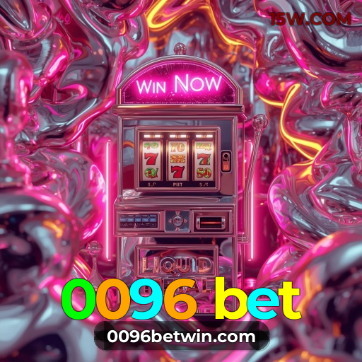 Segurança 2FA 0096 bet